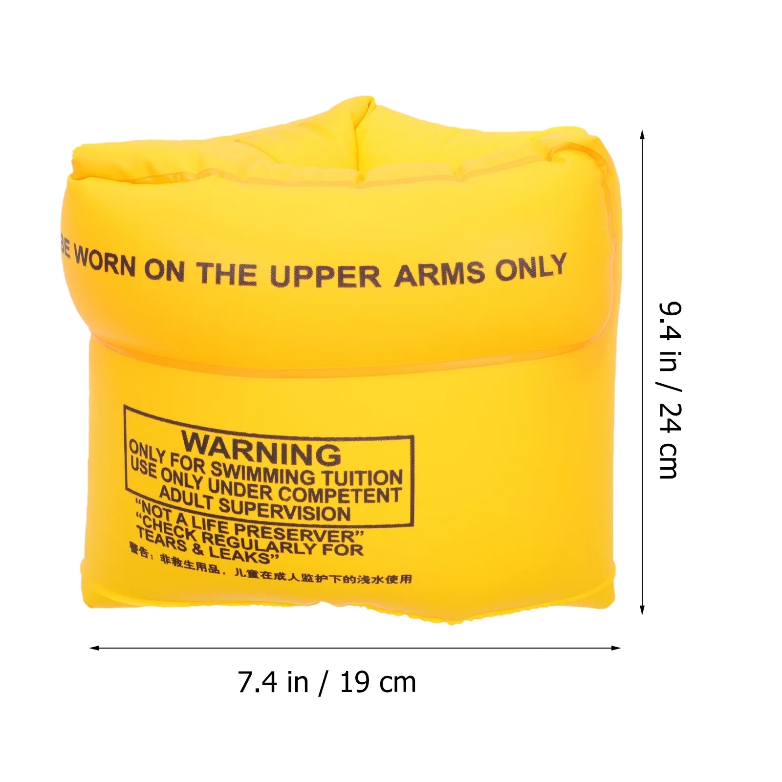 2 Pcs Inflatable Swimming Armband for Kids J4516