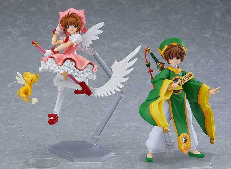 Cardcaptor Sakura Syaoran Li Figma X7803