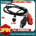 3.0M 2 Pin Electric Fishing Reel Battery Power Cord with Crocodile Clip Cable X5821
