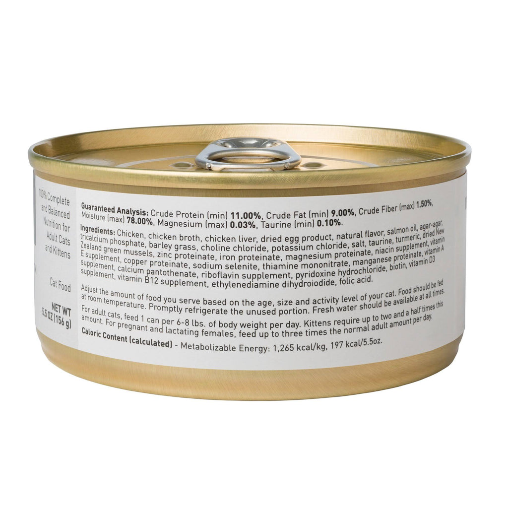 Grain-Free Canned Cat Food, 5.5-oz, Case of 24 S18055