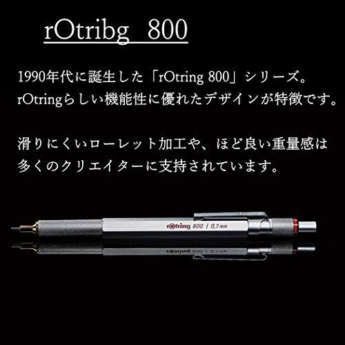 0.5mm Black Mechanical Pencil J1461