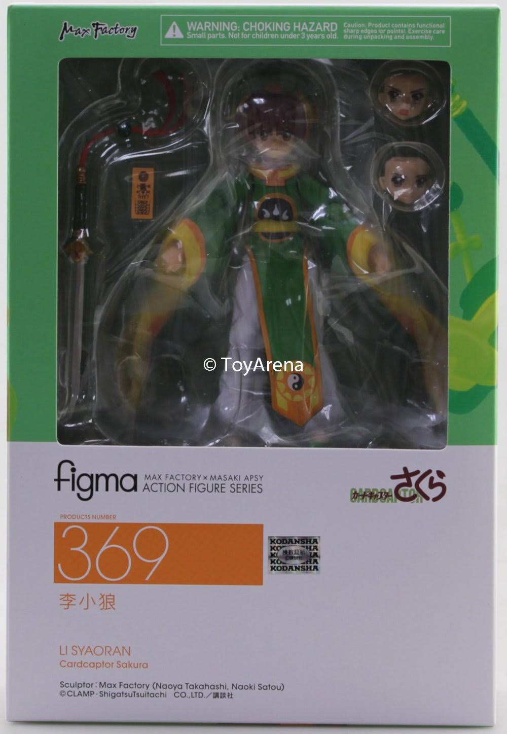 Cardcaptor Sakura Syaoran Li Figma X7803