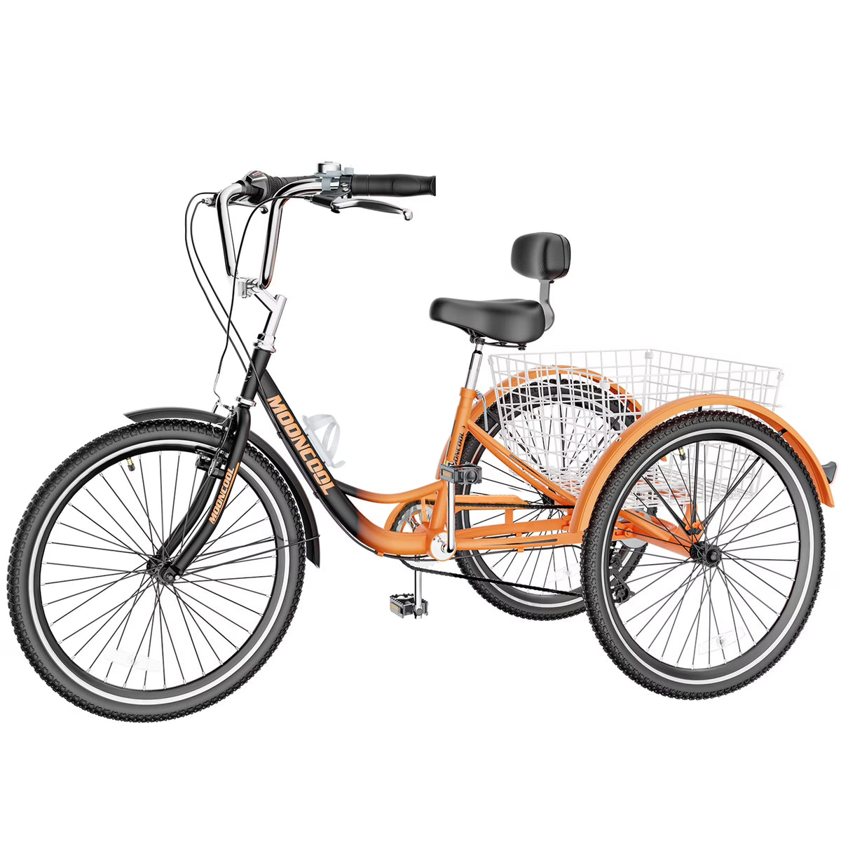 26" 7-Speed Tricycle with Basket U349189