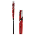 Slow Pitch Softball Bat K63660