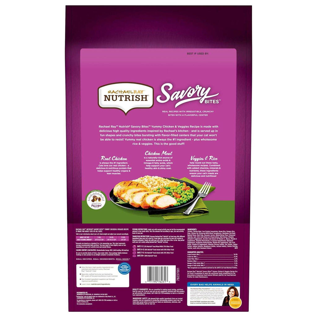 Savory Bites Dry Cat Food C685957