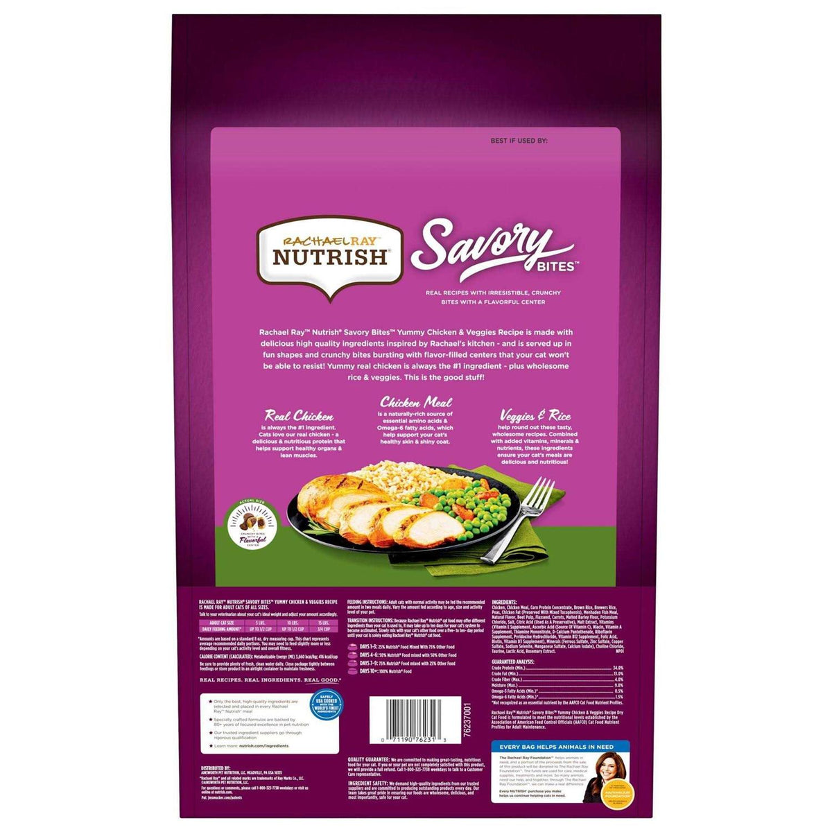 Savory Bites Dry Cat Food C685957