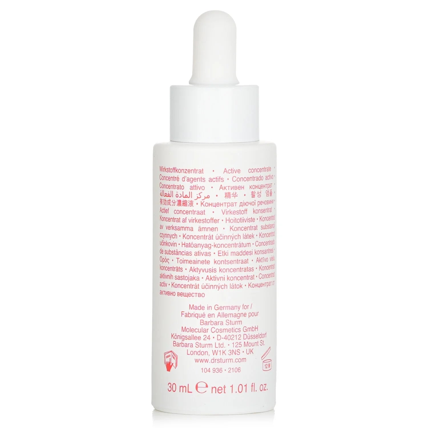 Niacinamide Serum 30ml R89443