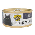Grain-Free Canned Cat Food, 5.5-oz, Case of 24 S18055