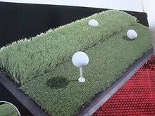 Dual Height Golf Mat J195059