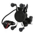 Motorcycle Handlebar Mount Holder with USB Charger G805