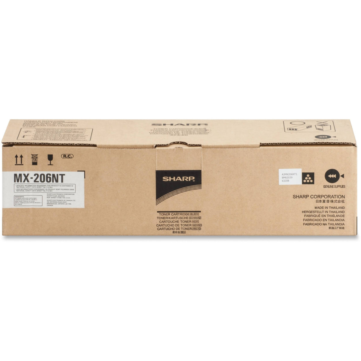 Black Toner Cartridge V848631